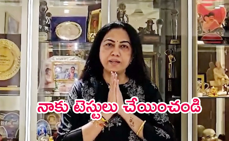 Actress-Hema-Latest-Video.jpg