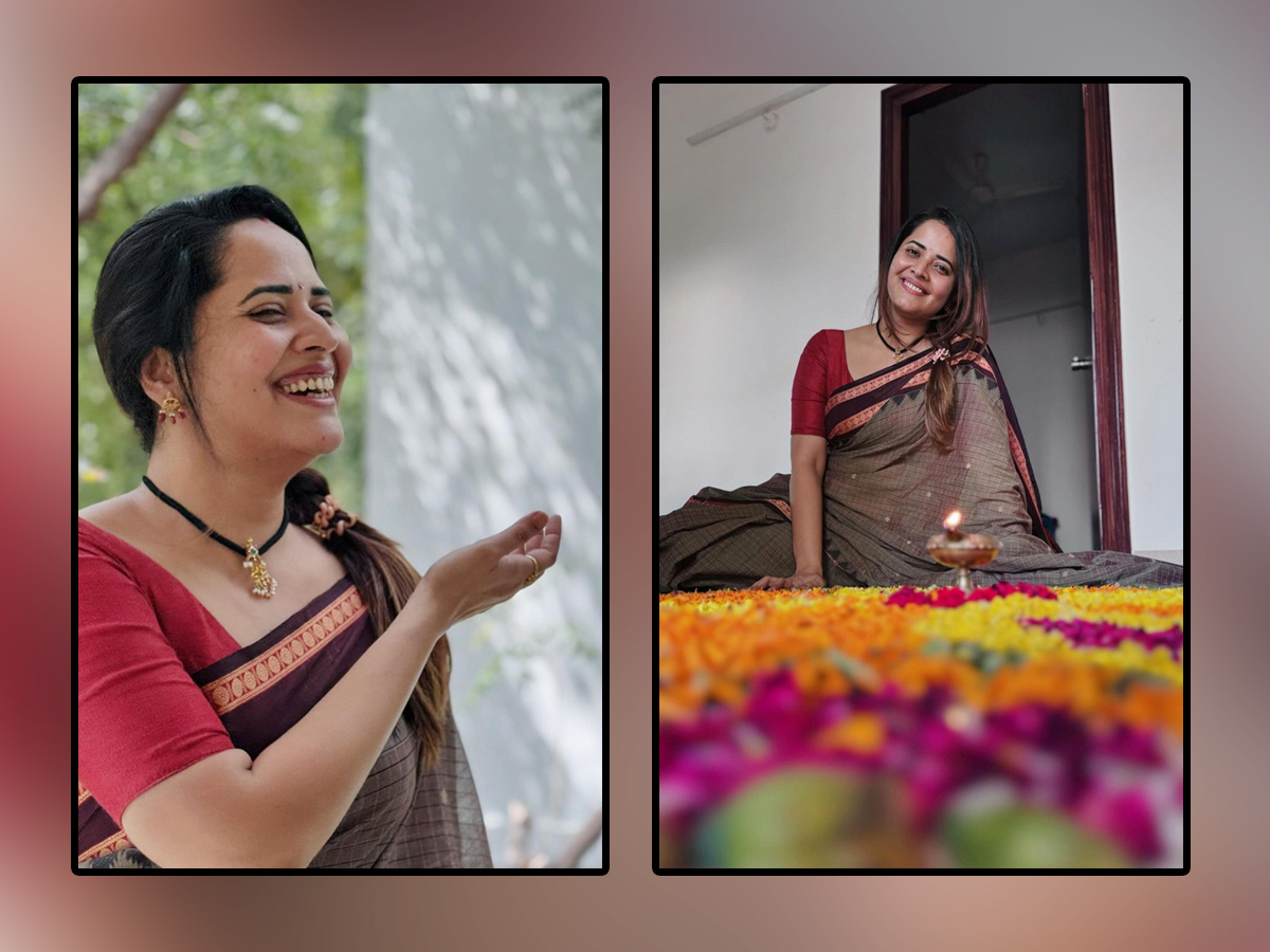 Anasuya-Bharadwaj.jpg 1