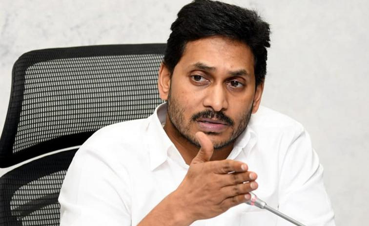 Jagan_Vedhimpulu.jpg