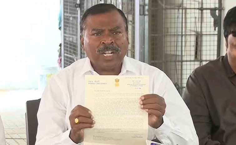 MLA_Golla-Baburao.jpg