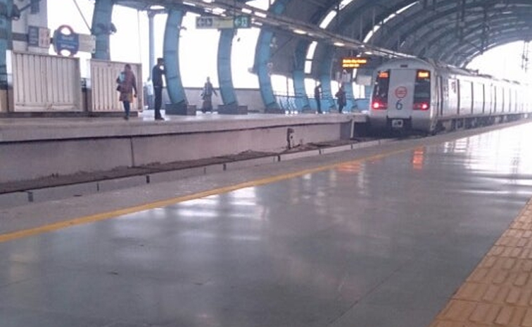 Metro-Station.jpg