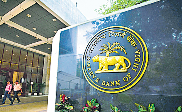RBI.jpg