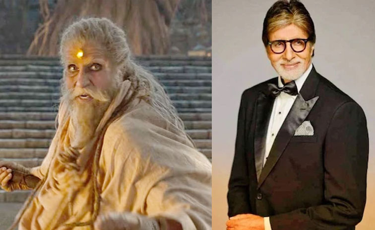 amitabhbachchan.jpg