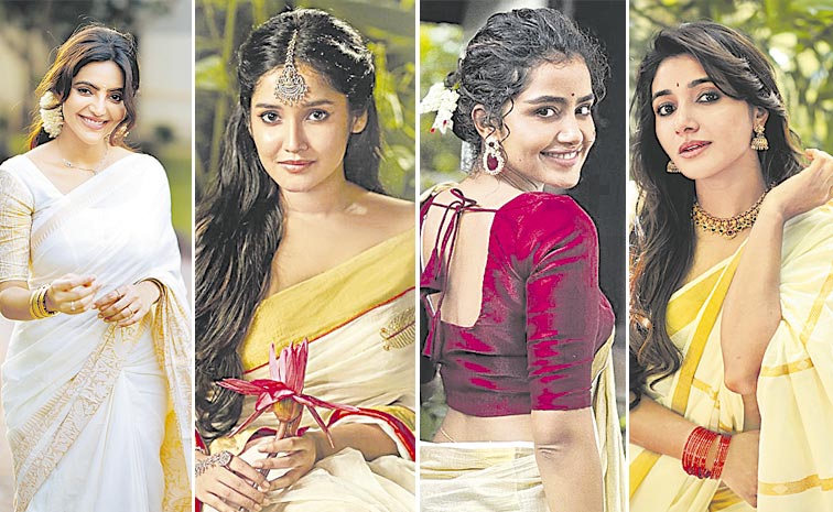 anupama-1.jpg