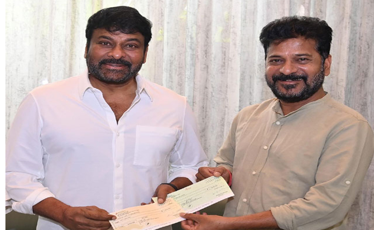 chiru.jpg