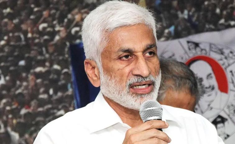 mp-viajayasai-reddy.jpg