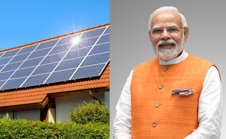 pm-surya-ghar-yojana.jpg