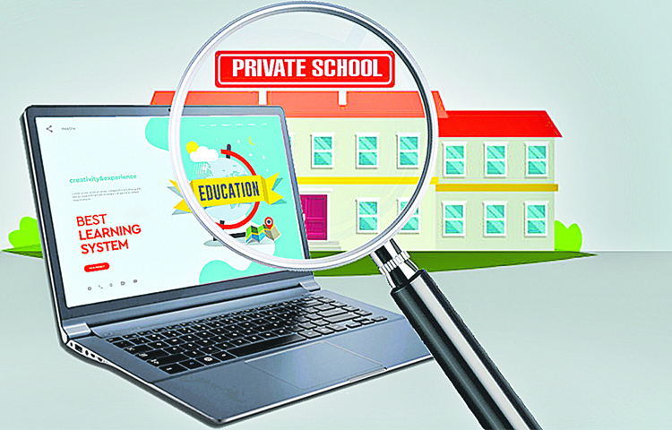private_20schl.jpg
