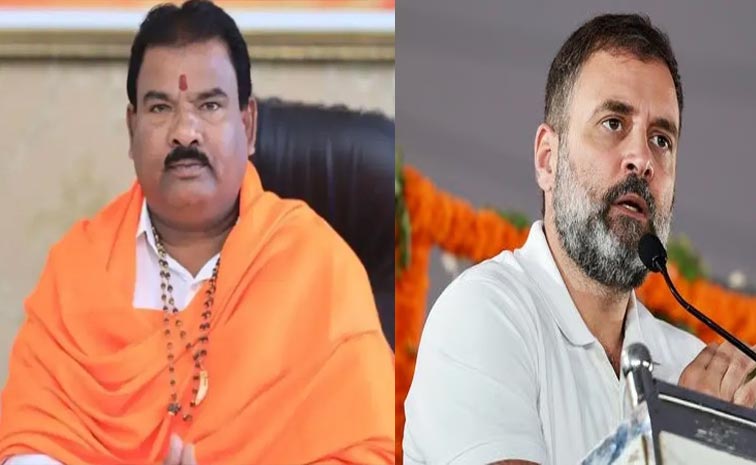 rahul.jpg