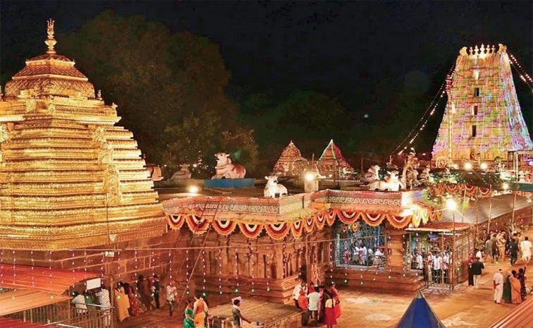 srisail_3Bam.jpg