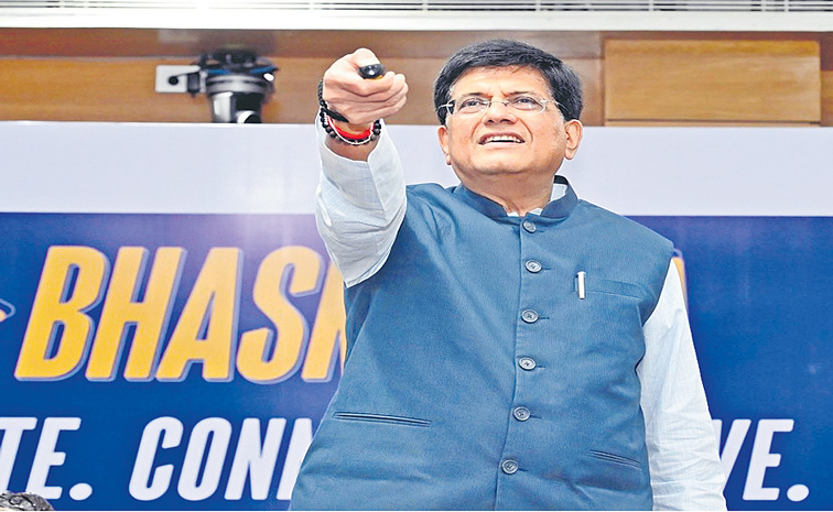 BHASKAR-12.jpg