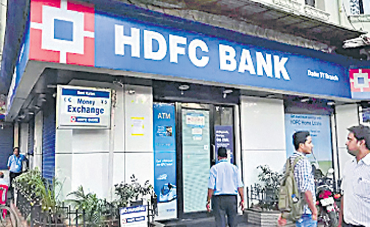 HDFC-BANK.jpg