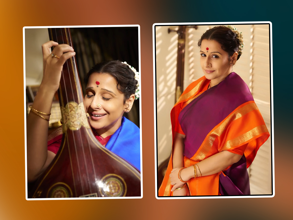 Vidya-Balan_MSSubbulakshmi.jpg 1