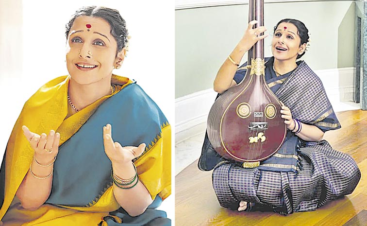 Vidyabalan.jpg