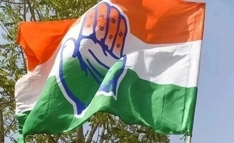 cong.jpg