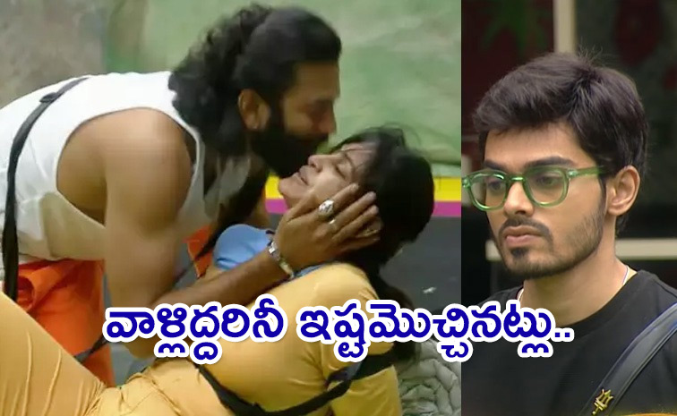 Bigg-Boss-8-Telugu.jpg