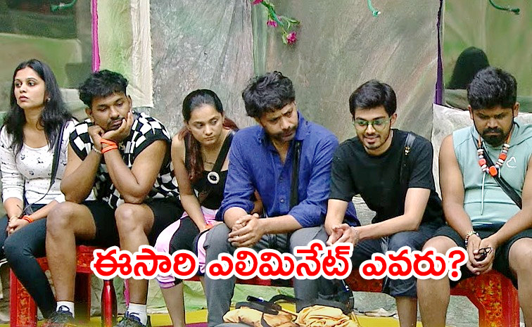 Bigg-Boss-8-Telugu_1.jpg