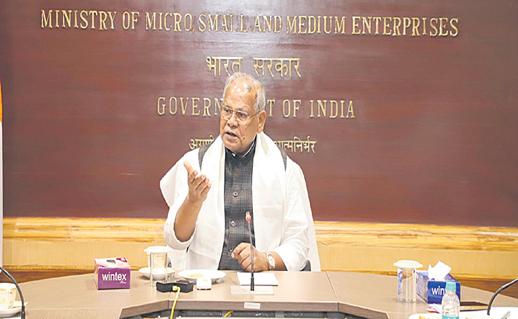 JITAN-RAM-MANJHI.jpg