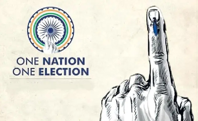Jamili-Elections1.jpg