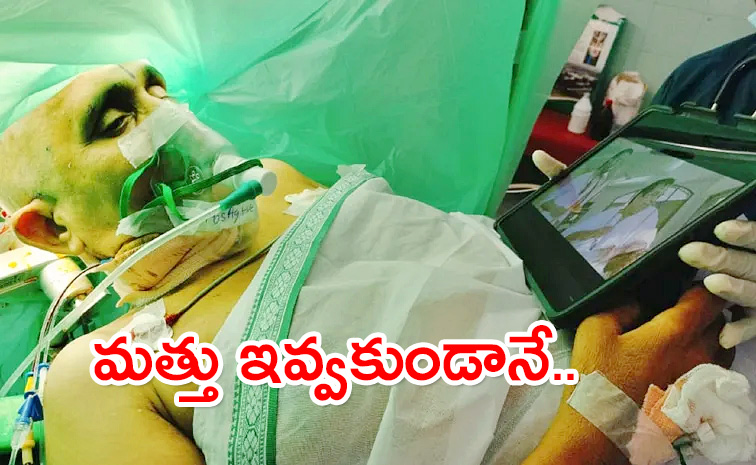 Kakinada-Women.jpg