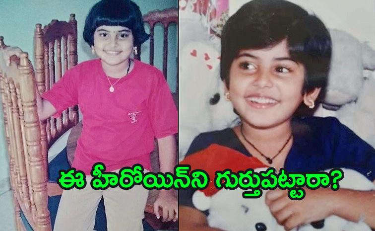 Manjima-Mohan.jpg
