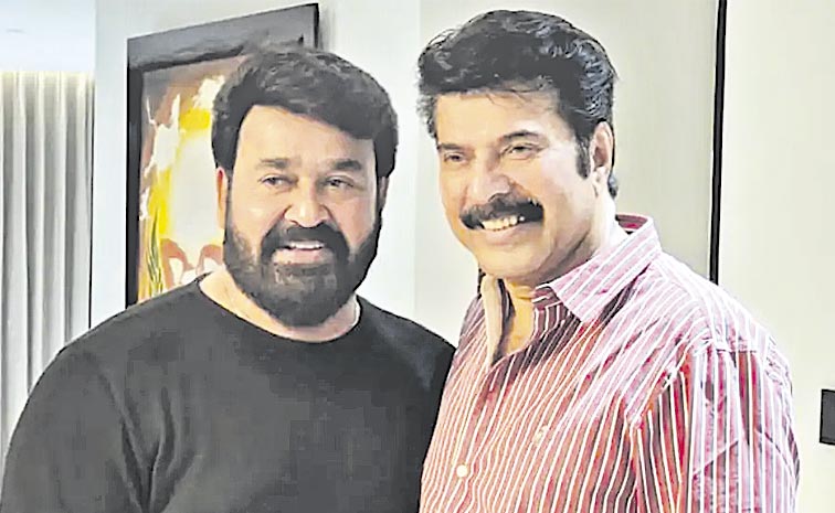 Mohanlal-Mammootty.jpg