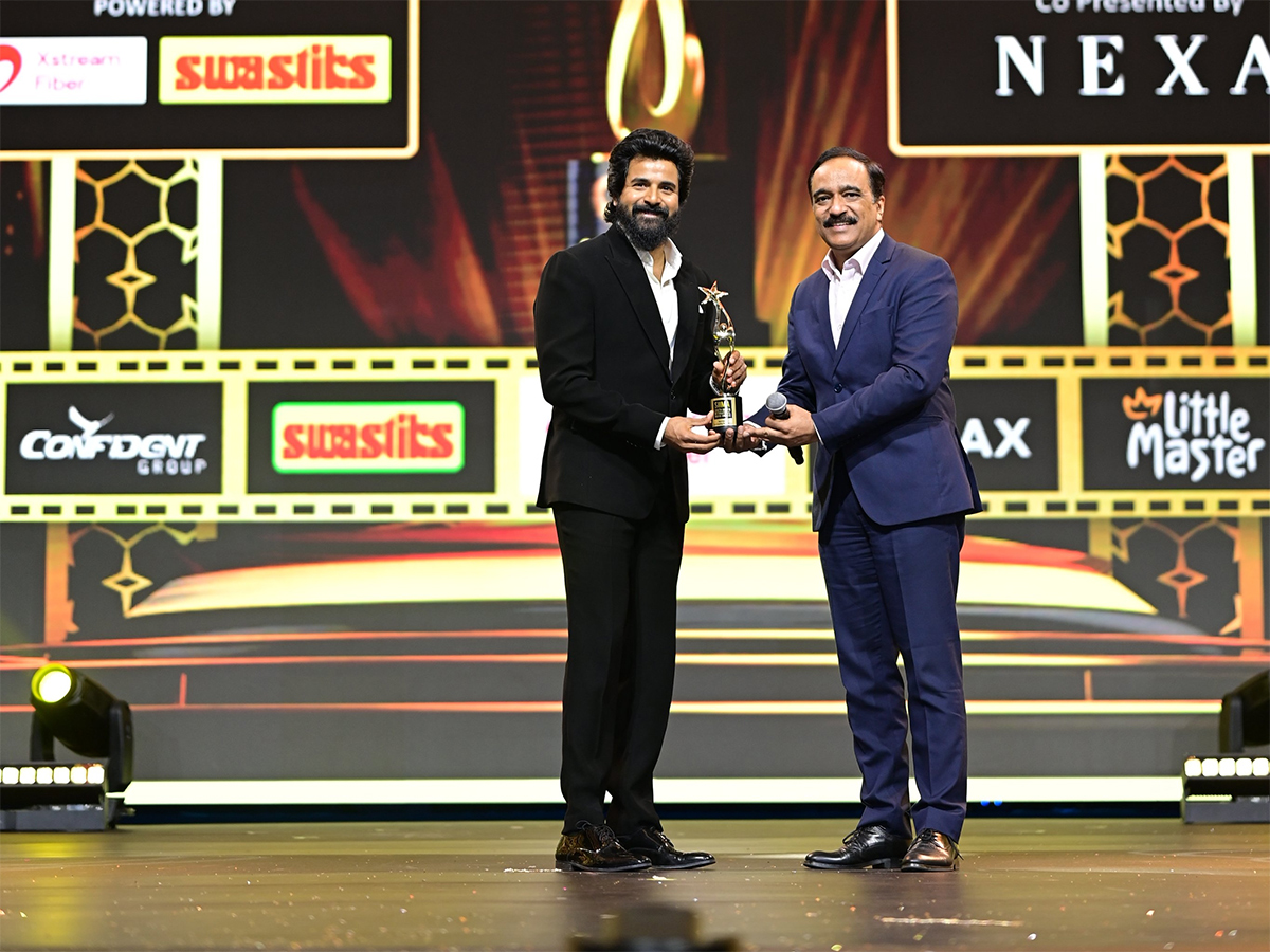 siima_20awards_202024_20at_20dubai_20photos_32.jpg 29