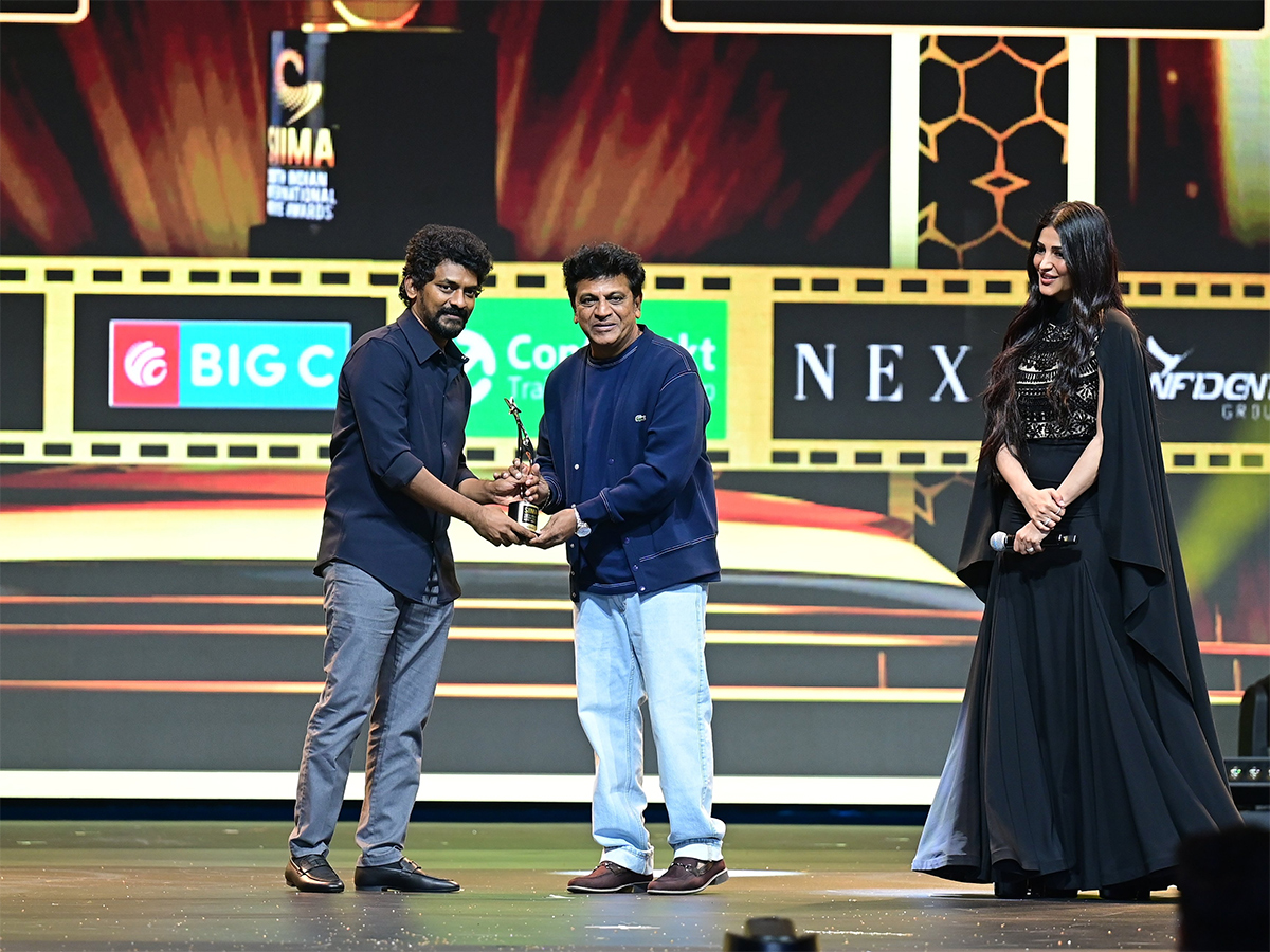 siima_20awards_202024_20at_20dubai_20photos_37.jpg 34