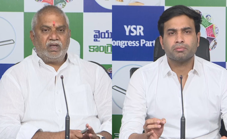 ysrcp1.jpg