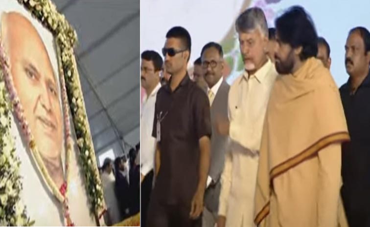 Chandrababu-Govt-Organized-.jpg