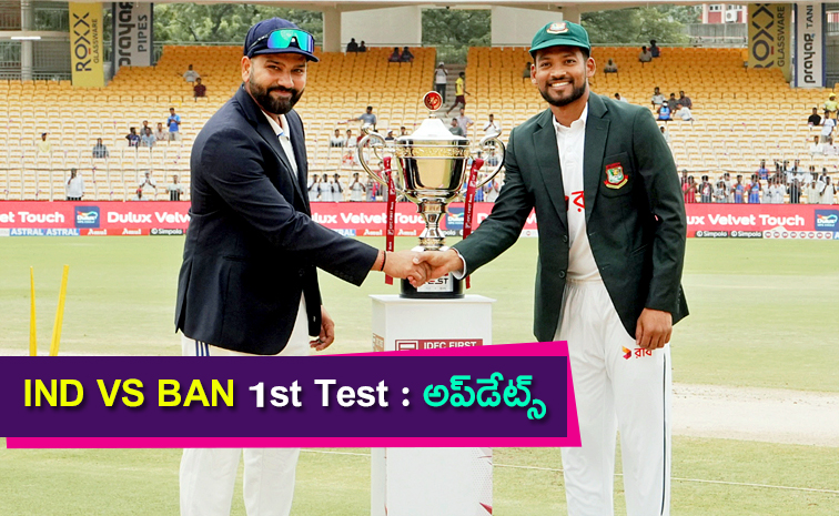 Ind-vs-Ban-1st-Test-Chennai.jpg