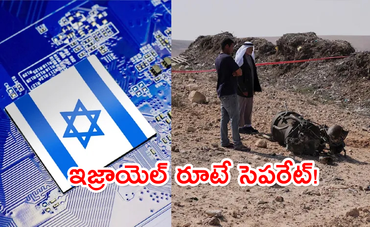 Israeli-Ops-List.jpg