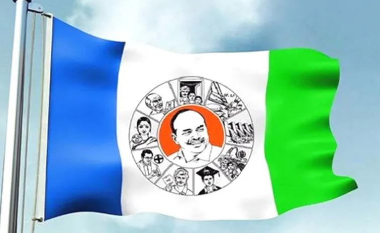 Ysrcp-Presidents.jpg