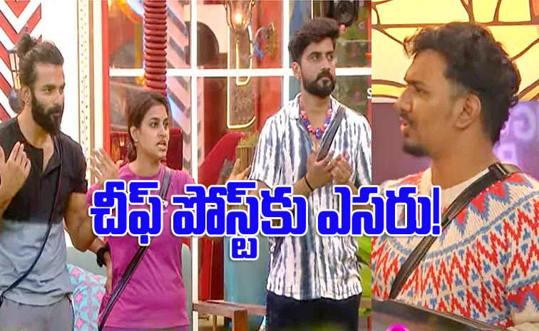 biggboss12.jpg