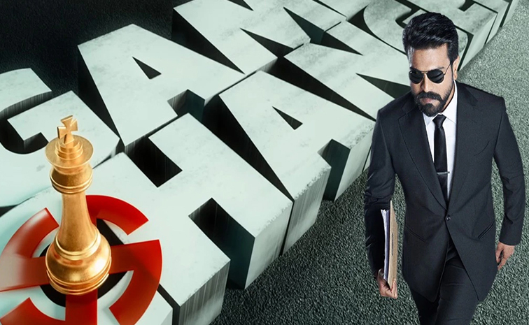 charan.jpg