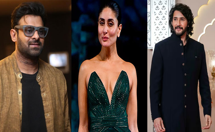 kareena-kapoor.jpg