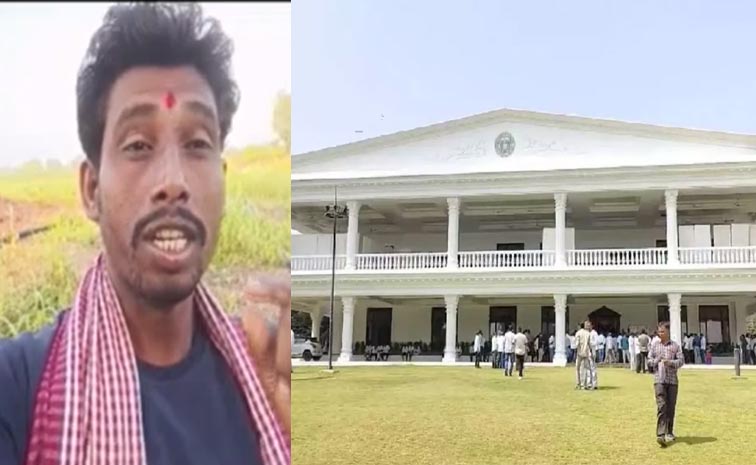 praja-Bhavan.jpg