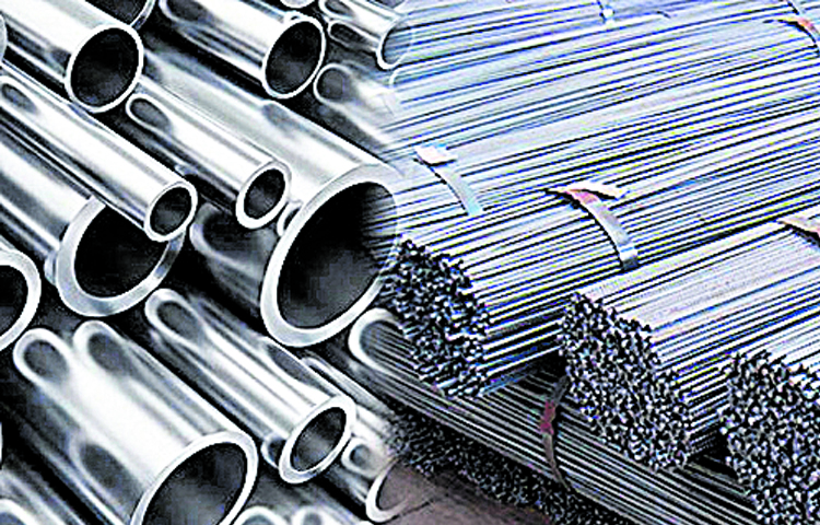 steel.jpg