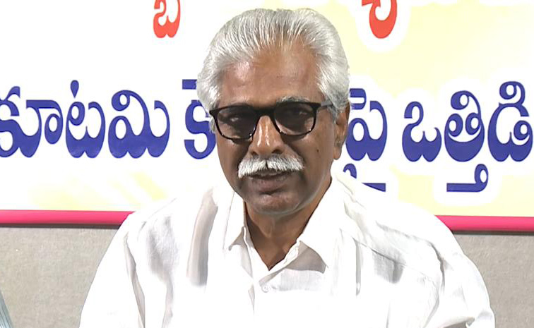 Cpm-Leader-Srinivasa-Rao.jpg