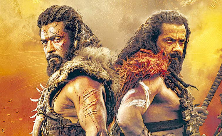 Surya-Kanguva.jpg