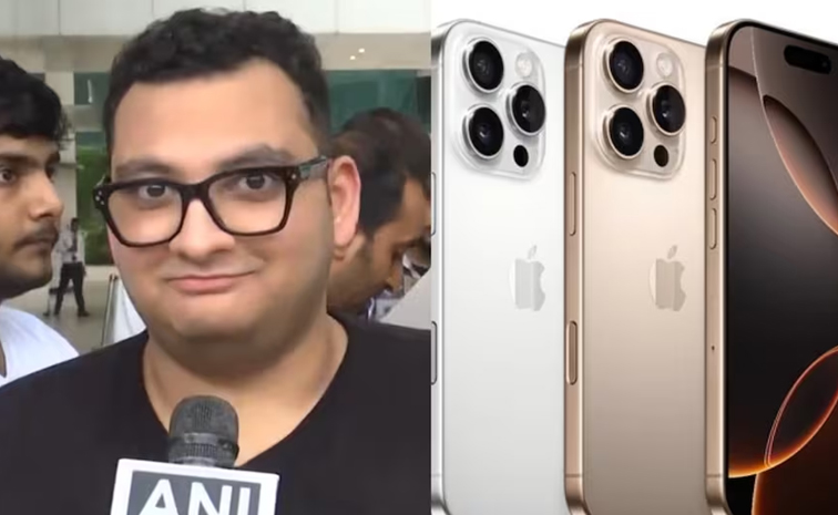 iphone-16.jpg