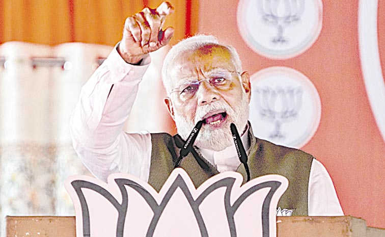 modi222.jpg