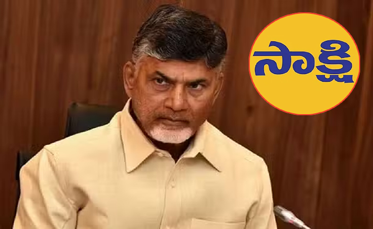 sakshi_0.jpg
