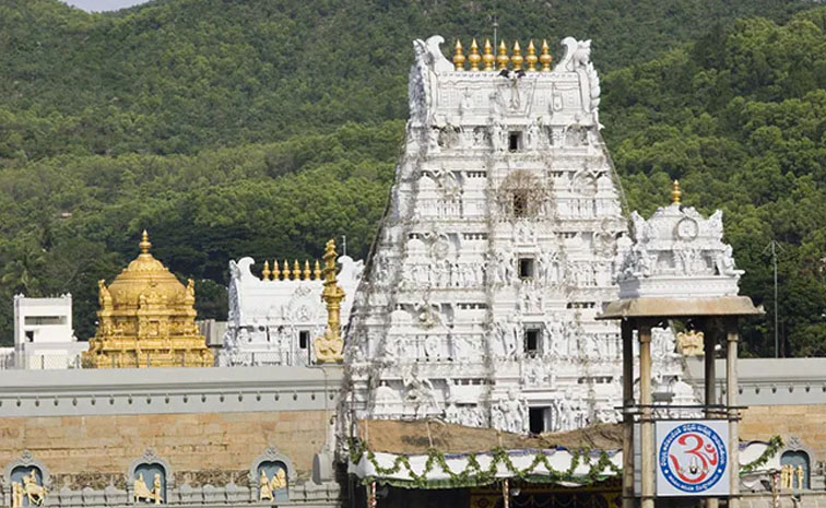 tirumala_20_ar_20dairy.jpg