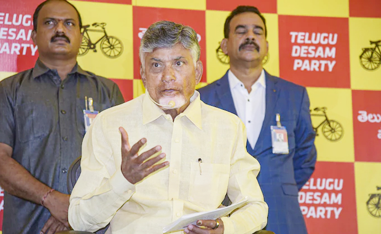 CBN_Diversion_Politics.jpg