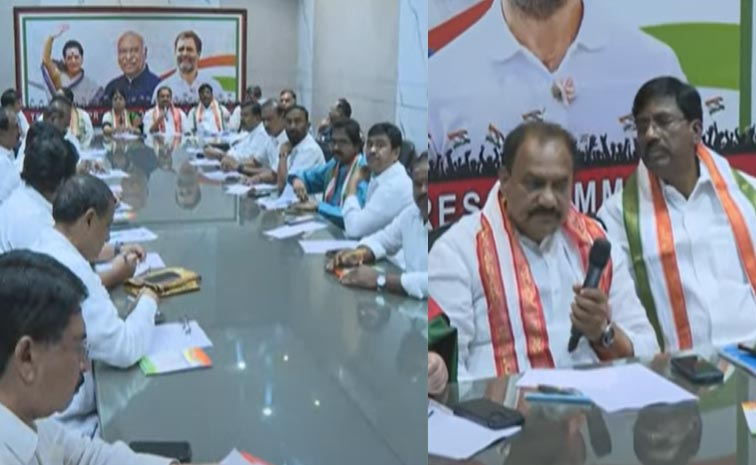 Congress-Leaders-Complained.jpg