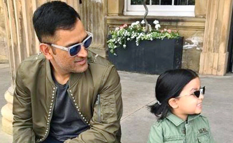 Ms_20Dhoni_20Daughter_20Ziva_20School_20Fees_20Rupes._20_2811_29.jpg 12