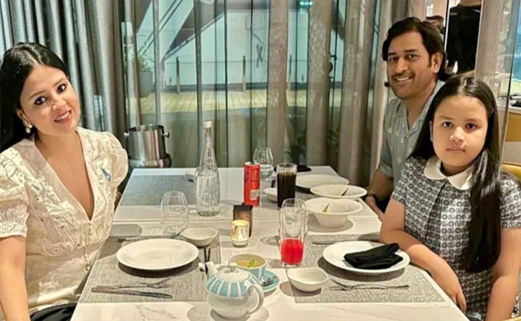 Ms_20Dhoni_20Daughter_20Ziva_20School_20Fees_20Rupes._20_285_29.jpg 6