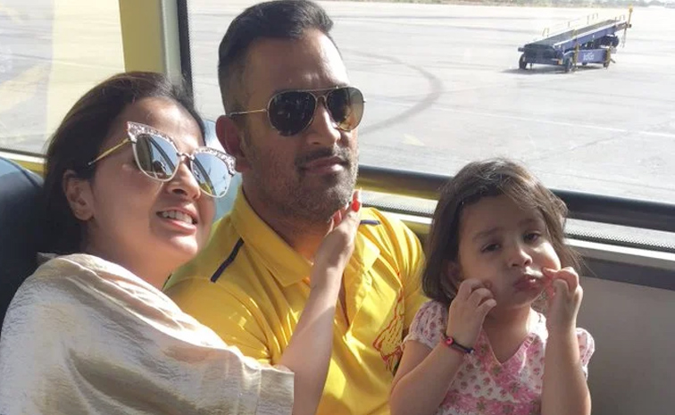 Ms_20Dhoni_20Daughter_20Ziva_20School_20Fees_20Rupes._20_288_29.jpg 9