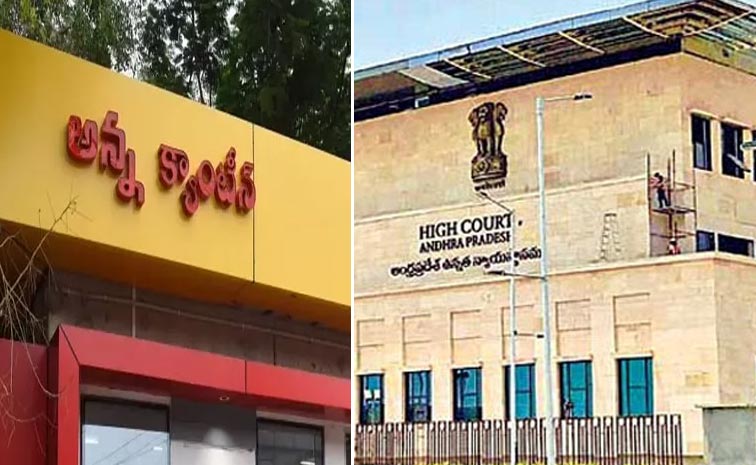 Petition-In-Ap-High-Court-A.jpg